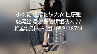 《稀缺资源社S奇闻糗事》精心收集推特猎奇圈福利视频 图片重磅来袭第六季意外露点野Z户外露出啪啪内容超多依然精彩2631P 665V