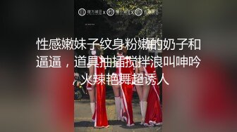 00后的嫩脚，仝仝