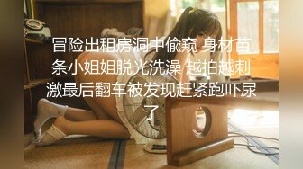 STP22924 强力推荐娃娃脸清纯系甜美萝莉嫩妹&nbsp;&nbsp;全裸白嫩奶子极品粉穴&nbsp;&nbsp;特写振动棒抽插小穴&nbsp;&nbsp;揉搓阴蒂娇喘呻吟嗲嗲