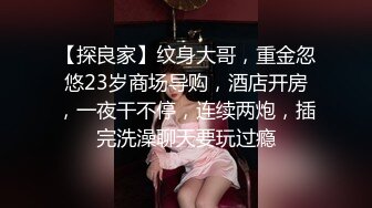 老婆问我买秋千沙发干嘛我笑了笑就是尝试秋千做爱把老婆双脚固定住逼逼打开直接插到最里面淫水真多菊花这么干净浅开发一下娇妻似乎对屁眼很敏感