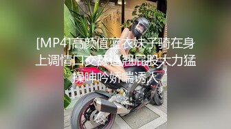 姐姐太骚了发现弟弟偷窥自己主动露出鼓胀逼逼把肉棒搞的硬邦邦