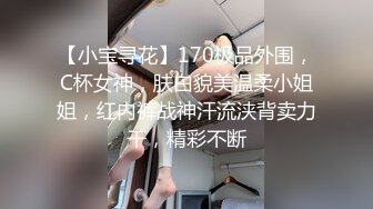 穿黑丝风情小妹妹激情盎然十足