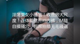 【上集】墨镜大佬,海边度假酒店,干爽肌肉男