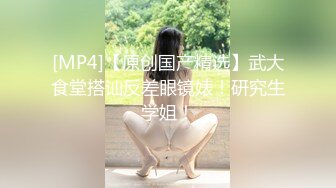 颜值不错大奶妹子【香蕉妹妹】情趣装单人自慰，沙发跳蛋塞逼近距离特写，很是诱惑喜欢不要错过