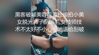 乌克兰妹很骚，她挺喜欢这套赫斯提亚cos，可能对一些人来说辣眼睛