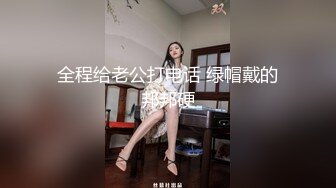 后入在杭重庆小姐姐