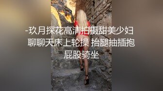 极黑发小妹，小胖妹果然骚，小哥忍不住再来一炮，妹子很配合