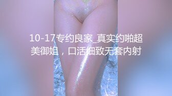 [MP4]黑丝诱惑极品美乳，上演强奸式啪啪，妹子永生难忘的体验