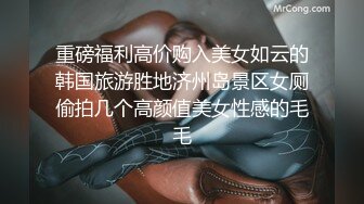 ★☆高端泄密☆★云盘高质露脸，贵州良家少妇【任蕾】婚内出轨，与情人大玩性爱自拍，啪啪道具紫薇吹箫毒龙口活一绝 (14)