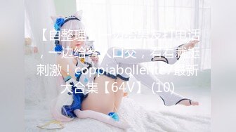 天然むすめ 110618_01 Fカップのマゾ乳をいじめてください 河合ようこ