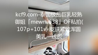 极品纹身外围美妞69姿势手指猛扣穴,翘着大屁股后入交叉姿势式爆操