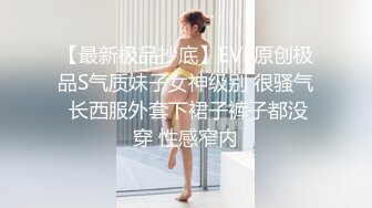 颜值超棒的妹子精油推拿很享受