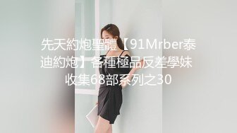 人组下药迷翻对门的年轻少妇⭐屁眼和鲍鱼一起玩爽歪歪