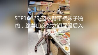 【新速片遞】 高颜值牛仔裤低胸小姐姐到酒店约会 温柔痴缠用力抱住好爽好销魂 大长腿笔直白嫩扛起啪啪抽送狠狠深入【水印】[1.68G/MP4/47:13]