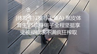 还得是她的骚妈妈啊，全程露脸丝袜高跟最懂男人，看她的骚样子淫荡销魂，道具玩逼浪叫不止