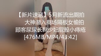 V-小林家的龙女仆 康纳