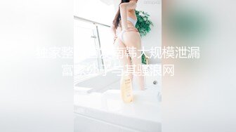 女神被闺蜜做爱的浪叫生勾的发骚，主动用大长腿挑逗闺蜜男友