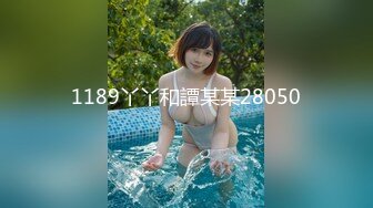 【新片速遞】狂操酒店服务女猛烈抽打屁股后入射 [101MB/MP4/38:43]