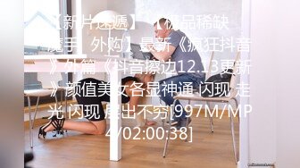 【阿立】女体艺术私拍⭐极品身材露脸女模天台全裸被大师潜规则走情色唯美路线的推特摄_影大咖