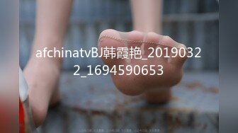 [HD/0.8G] 2023-05-11 香蕉秀XJX-0121萝莉暴露狂喜欢打野战