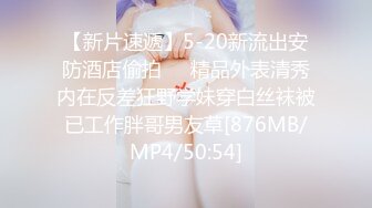 [MP4/501MB]2022-10-2【无情的屌】约操高端外围美女，花臂纹身大奶子，黑丝撕裆舔逼