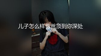 ❤️软萌甜美少女❤️纯欲小可爱〖紫皮大蒜〗主打的就是一个反差，超级粉嫩绝世美穴 淫水一直流.. (3)