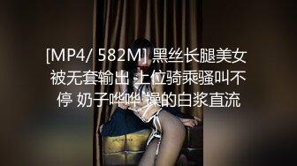 小区楼下的小富婆这鲍鱼可真够黑的