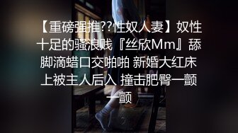 台湾摄影师『ED Mosaic』花重金约来公司美女职员挑战一次打十个男人??没想到第一轮就撑不住了！