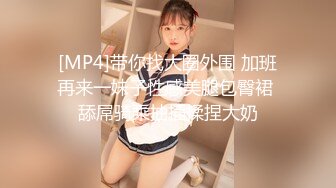 《女神嫩妹足交控必备》最新电报群福利~珠海美腿玉足小姐姐推特网红LISA私拍完结~龟责榨精裸足丝袜推油精射 (2)