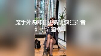 学舞蹈的身材真是硬核柔软，身材好，玩的姿势花样多