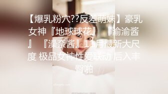 [MP4/ 850M] 漂亮美女 你能不能好好做爱 脾气好大 硬了又软影响心情 啊啊爸爸操我逼逼