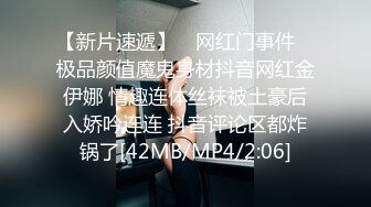 【良家故事】自古套路得人心，嘘寒问暖拿下寂寞人妻，一夜风流满足饥渴肉欲 (3)