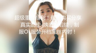 -甜美妹子透视装居家啪啪 69口交粉绳捆绑大力抽插猛操