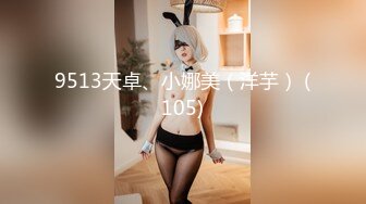 onlyfans极品尤物 巨乳女神 babynookie 口交深喉 自慰露出 口爆啪啪