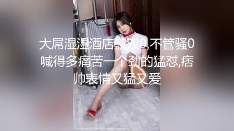 [2DF2] 极品白嫩美少妇大战黑鬼粗大长屌 被揪着头发狂插猛操到高潮[MP4/71.4MB][BT种子]