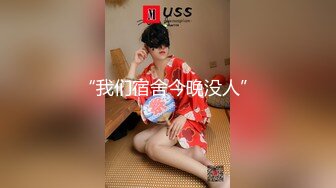 看媳妇趴着任由单男骑