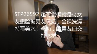 骚妻被单男老汉推车拍屁股