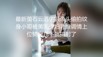 极品人气女神 (2)