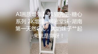 _震撼来袭【1V7的淫乱大场面】漂亮气质少妇，极品蜜臀嫩逼！大战一群男的，七个人轮流无套内射！逼都操红，哭了【水印】