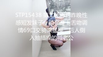 在金陵城的绿帽家操嫂子，嘴里含着，骚穴白浆流出