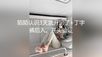 91制片厂 91KCM-021 变态继父给纯情女儿特别辅导