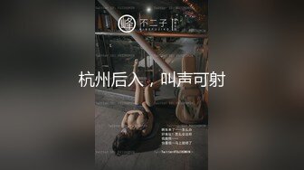 【新速片遞】 熟女妈妈 我坐在上面干一炮好不好 啊啊 舒服爽宝贝 妈妈看到儿子的大鸡吧笑的多开心 迫不及待坐上去插入自己骚逼 [298MB/MP4/09:58]