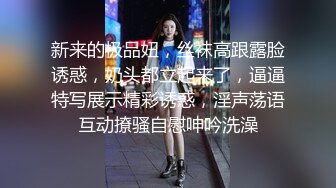 【两个年轻粉嫩的社会渣女】全程露脸被纹身小哥床上玩弄，激情上位让小哥从床上草到床下