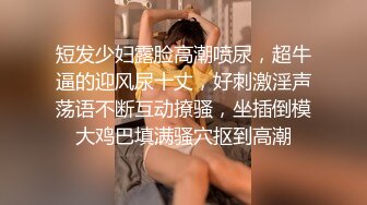 [MP4]极品外围女神沙发啪啪调情抠穴