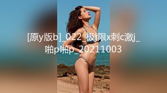 国产麻豆AV 蜜桃影像传媒 PMS002 女仆咖啡厅 EP3.抉择 孟若羽 雷梦娜