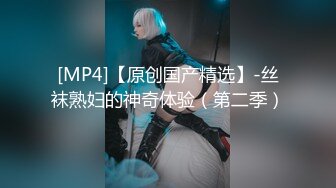 无水印[MP4/520M]12/2 漂亮大奶美眉被深喉插嘴无套输出颜射满满一脸啪啪VIP1196