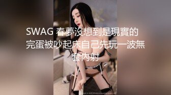 纯天然的红褐色B毛好漂亮,BB也肥厚饱满，喜欢这种书呆子美女，插起来一定很带劲