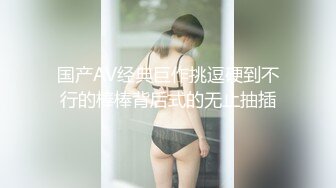 李思谋另类高端国模美图摄影众多粉木耳写真[112P+4V/511M]