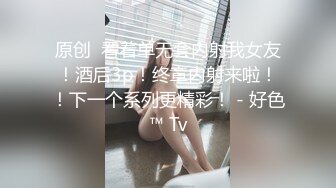 短發妹子3啪啪,透視內褲玩弄一番,連根JB輪著舔大力抽插後入