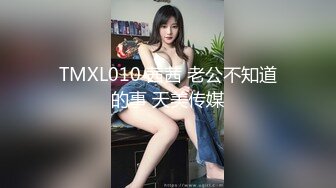 ✿重磅1v1:网红级美女饱饱一对一, 身材顶级 无毛白虎 有对白